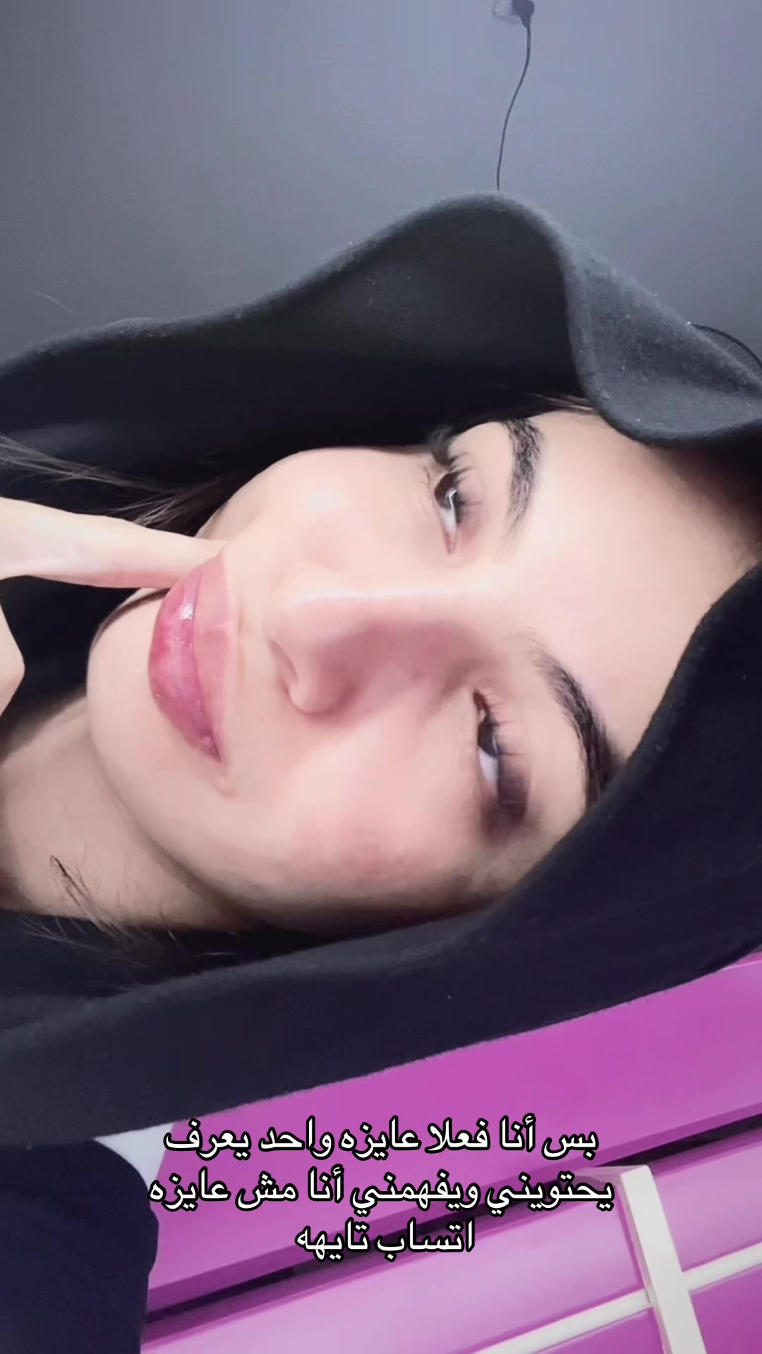 @بــتــول