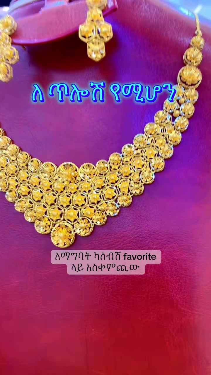 @Nigat gold jewelry