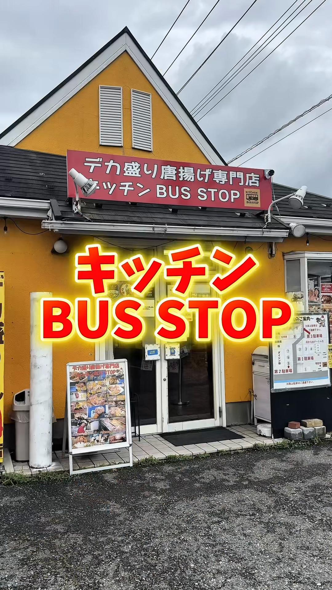@サッカーで夢を叶える男｜中川