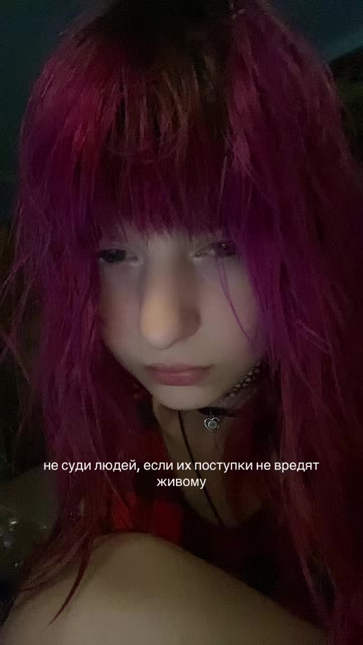 @Ещка,