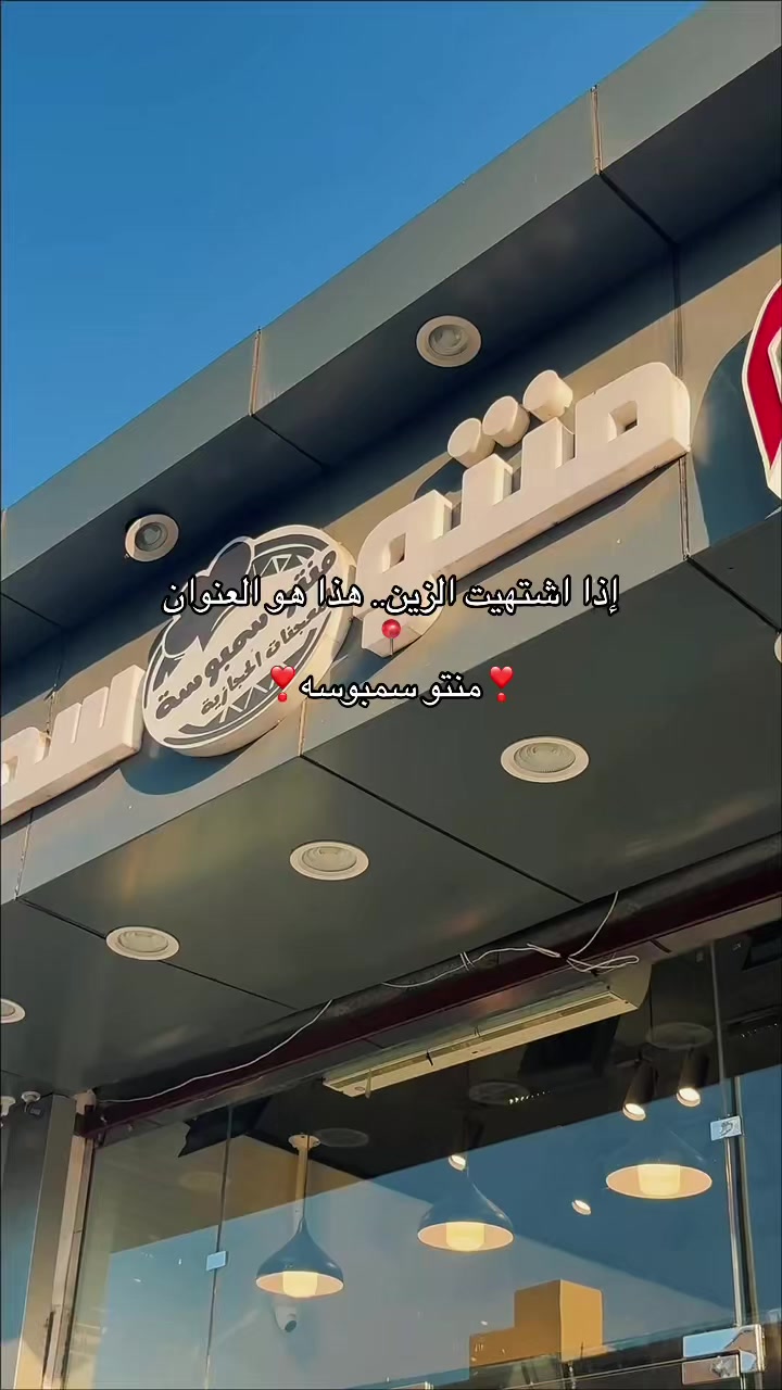@راء | العسيري🐆