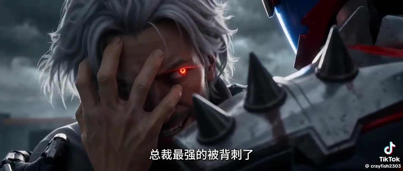 @劍劍龍