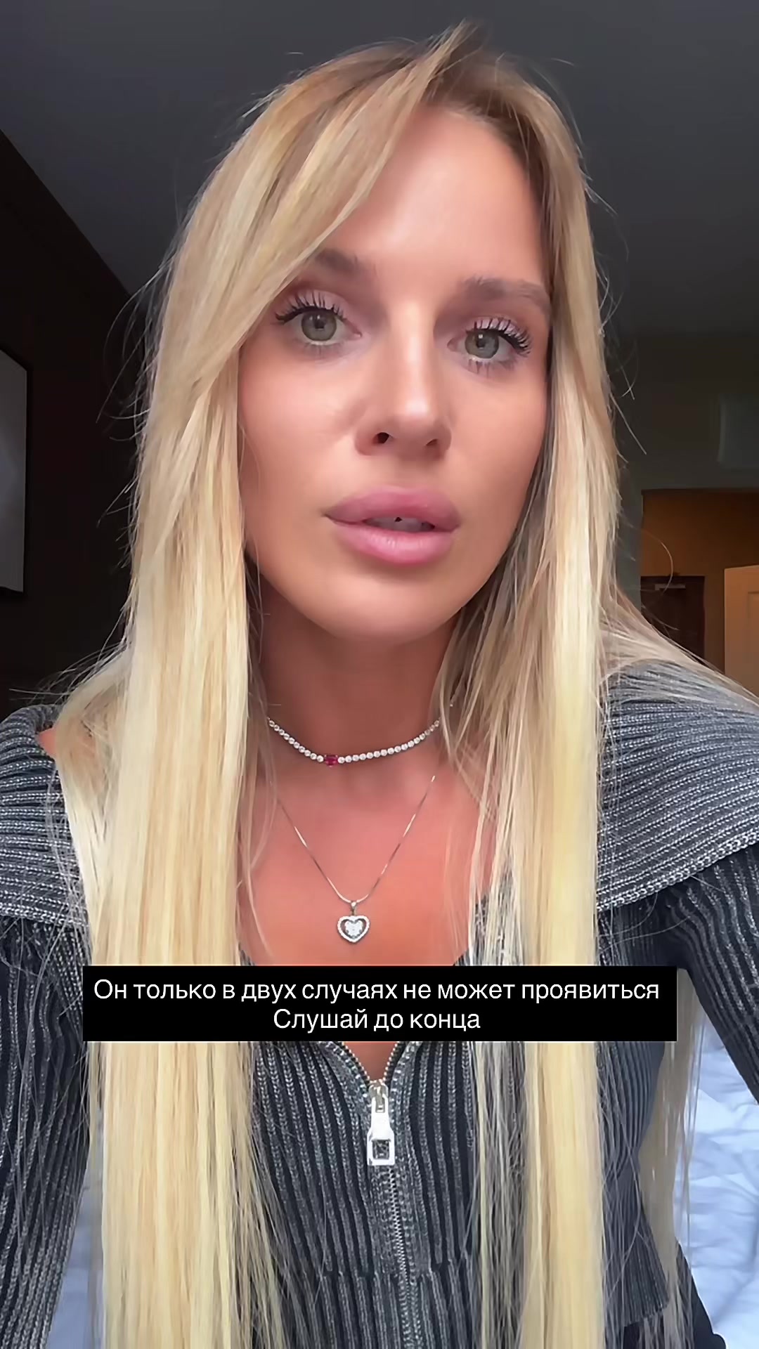 @Виктория Салапина