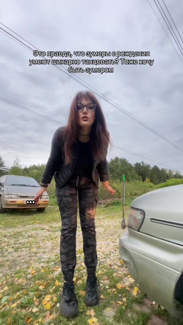 @Lubastiks