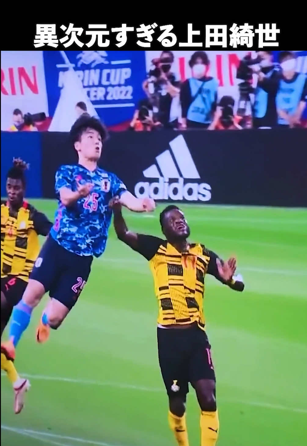 @ハンブルサッカーch