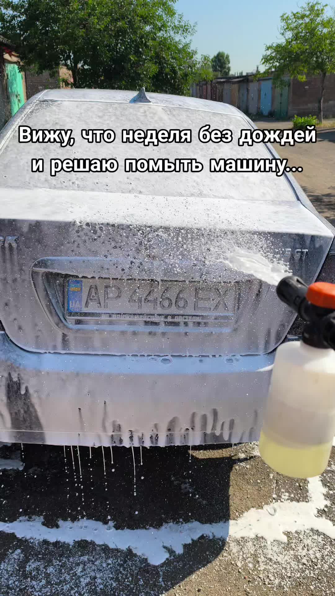@_Arsen_Galych_