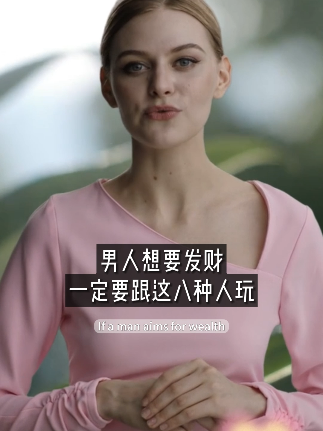 @Claire AI