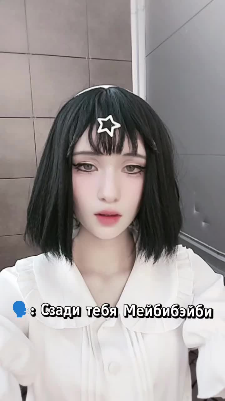 @♡ Jemmi ♡