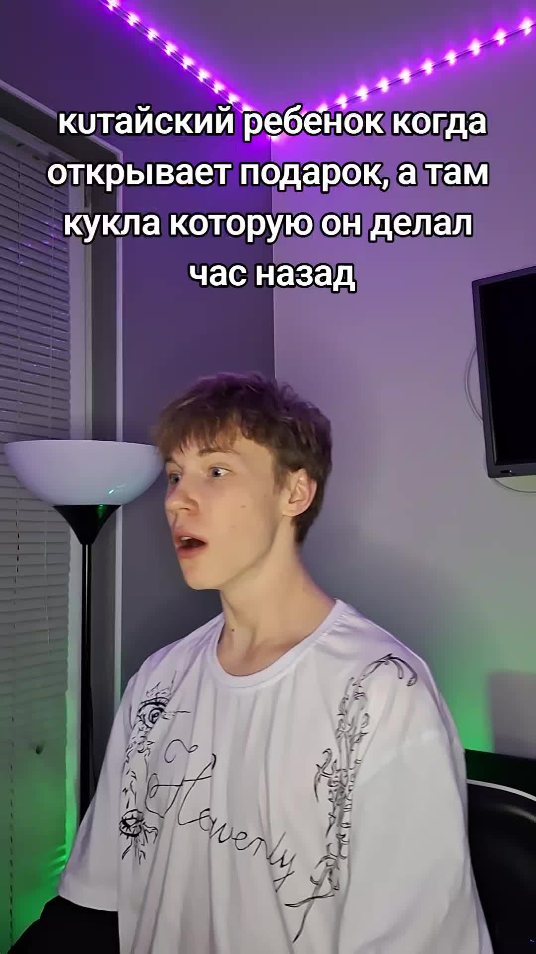 @nik1t0sik