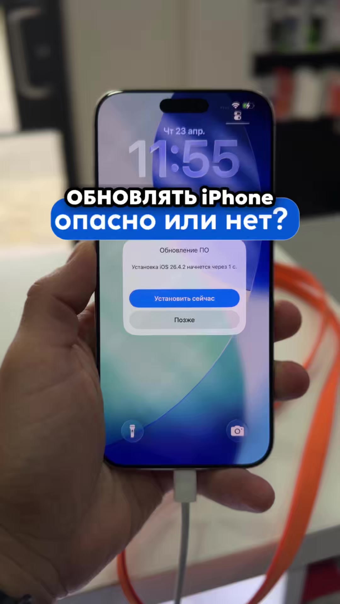@Техноблогер из Сочи