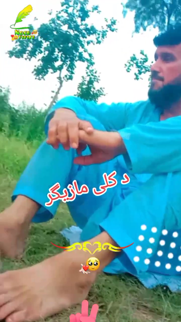 @Nazo khan90843