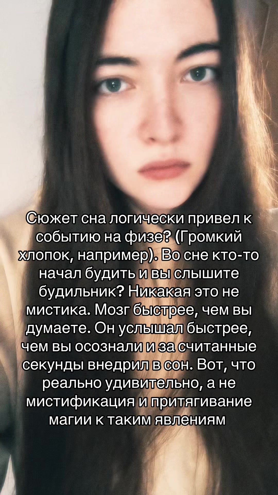@metamorphosis