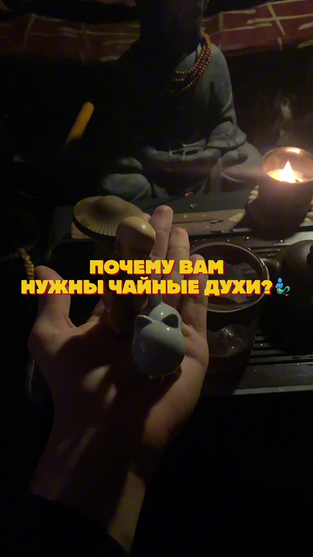 @Тгк : GardaMeditation🪷