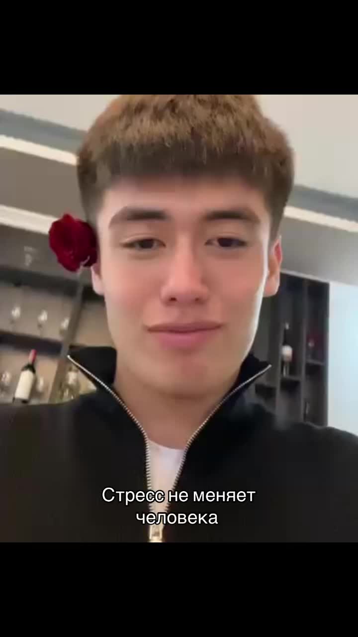 @Оралбай
