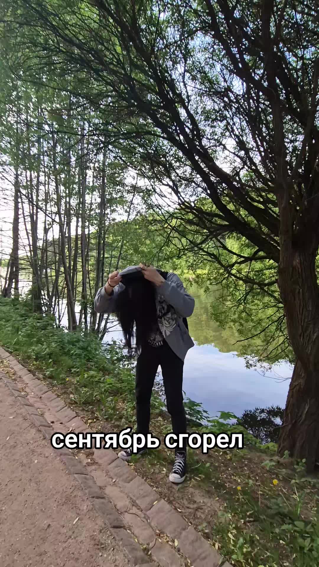 @KamazOthodov