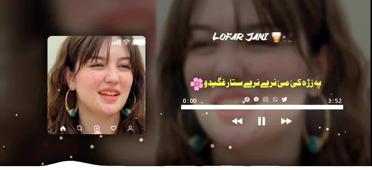 @لوفر جانئ 🥃