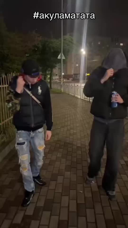 @Клим Холод