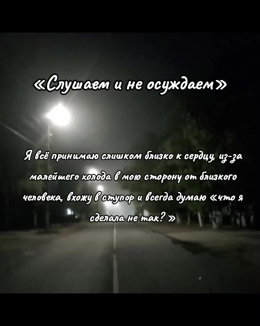 @𖤐𝖀𝖇𝖎𝖙𝖆 𝖑𝖞𝖚𝖇𝖔𝖛𝖞𝖚