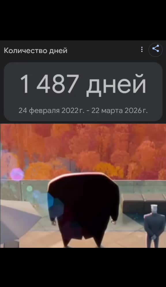 @теребонькер/tg: kuzbasswag