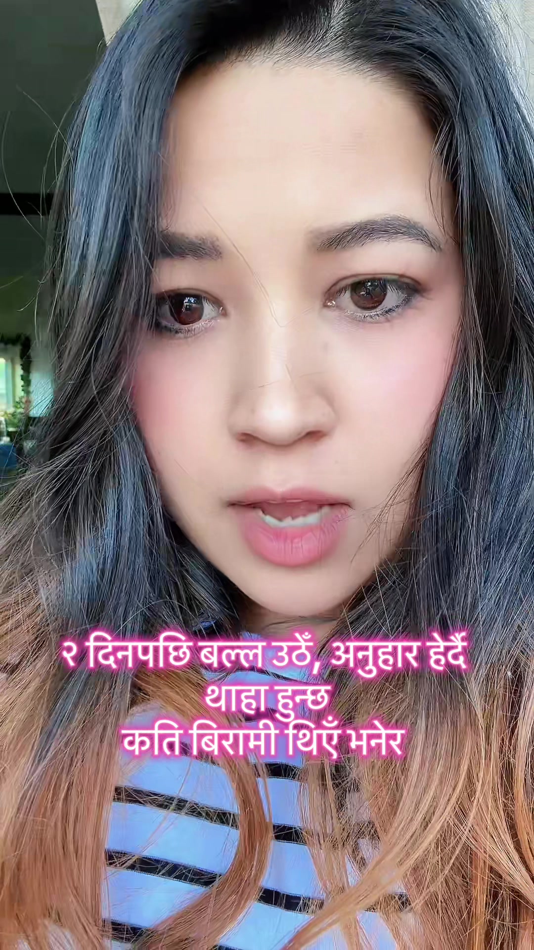 @SABNAM RAI