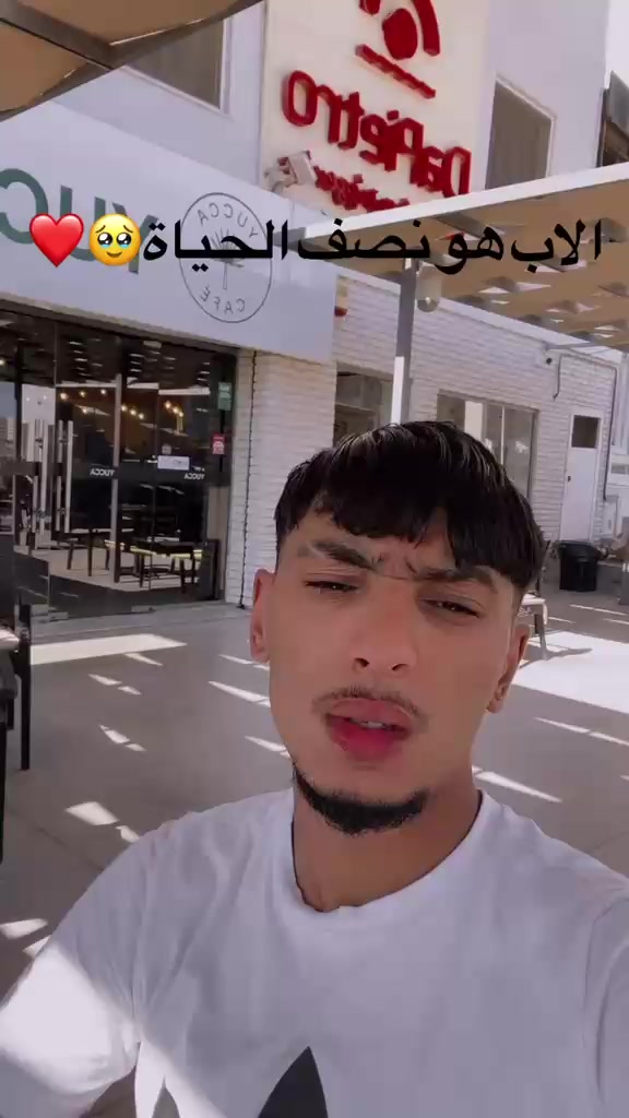@saif_loko