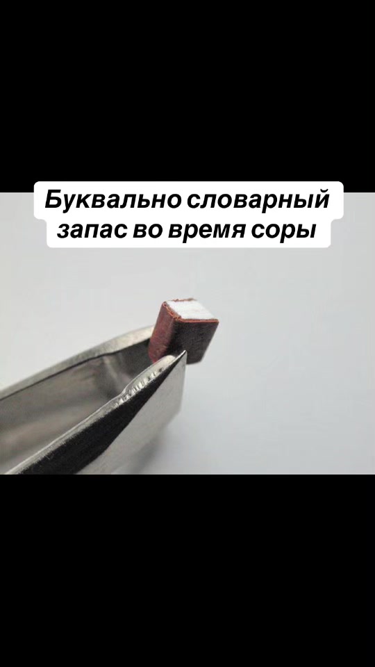 @СЛЕЙ ДИВА🥵🥵☹️🤯☹️😳😖🥵😣🥶