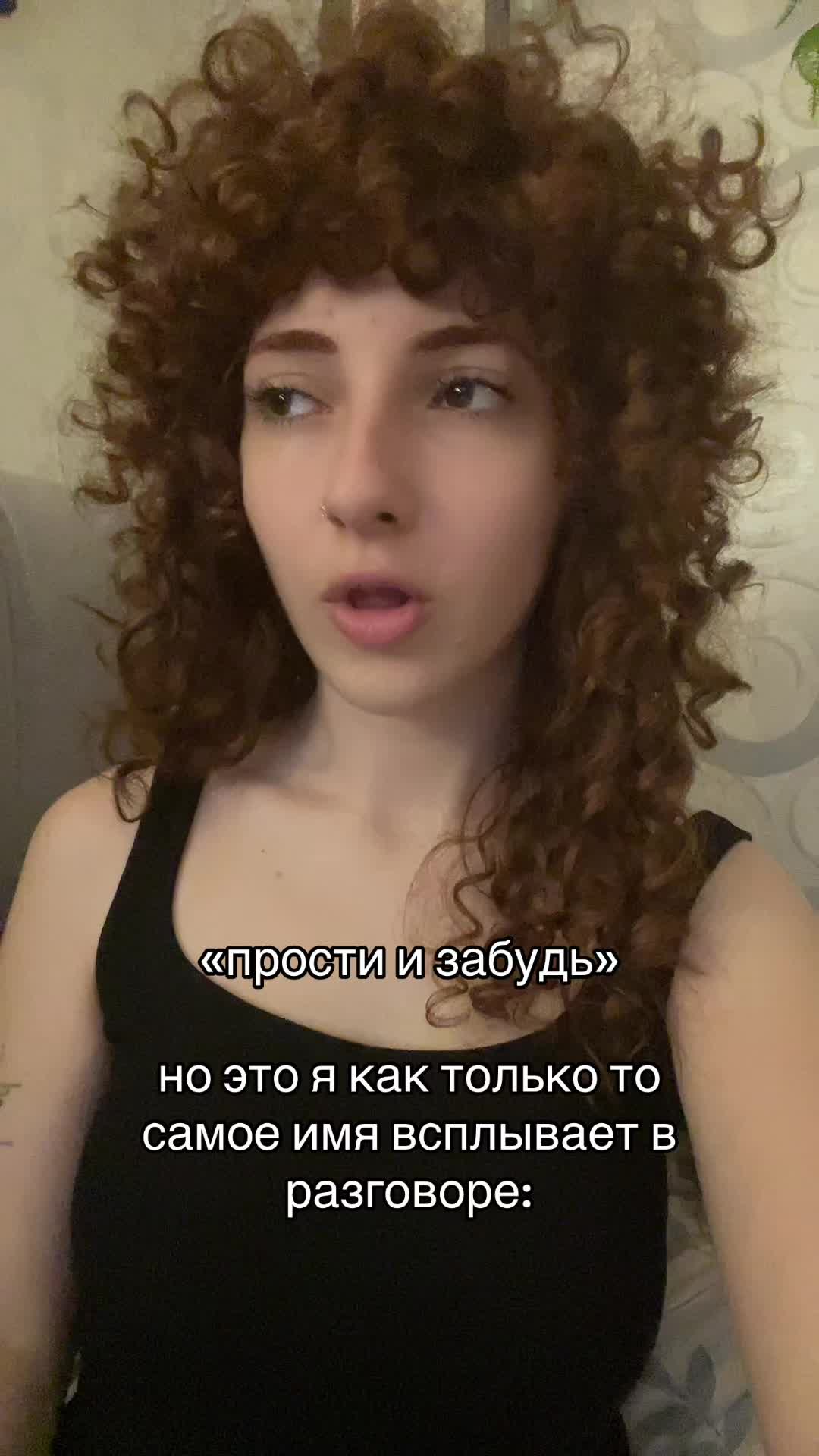 @asya apeiros
