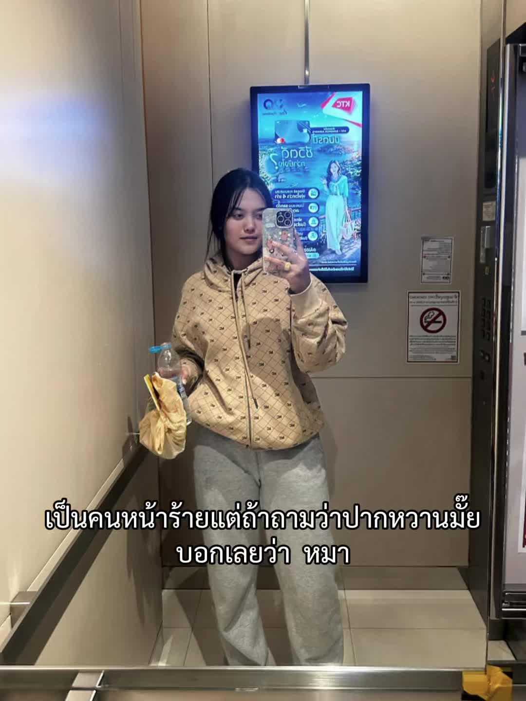 @ไรเฟิลเฟิร์น.