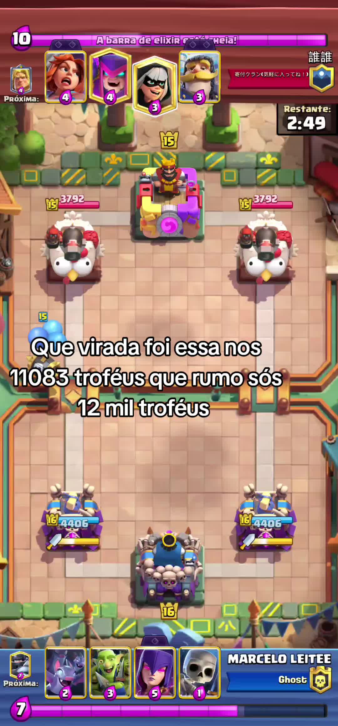 @Marcelo Leite