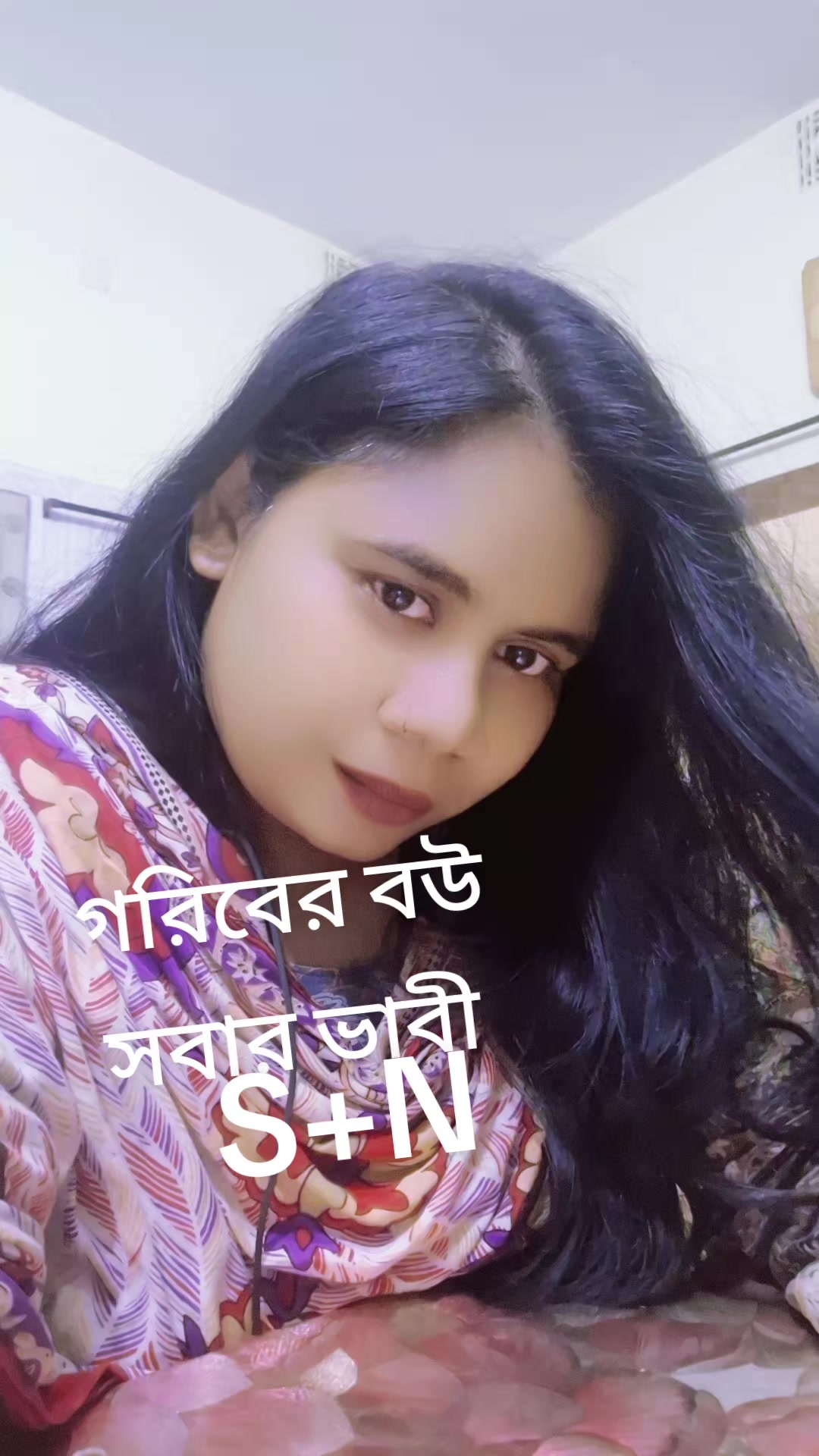 @🌹Nusrat🌹I ❤U🌹 S+N🌹