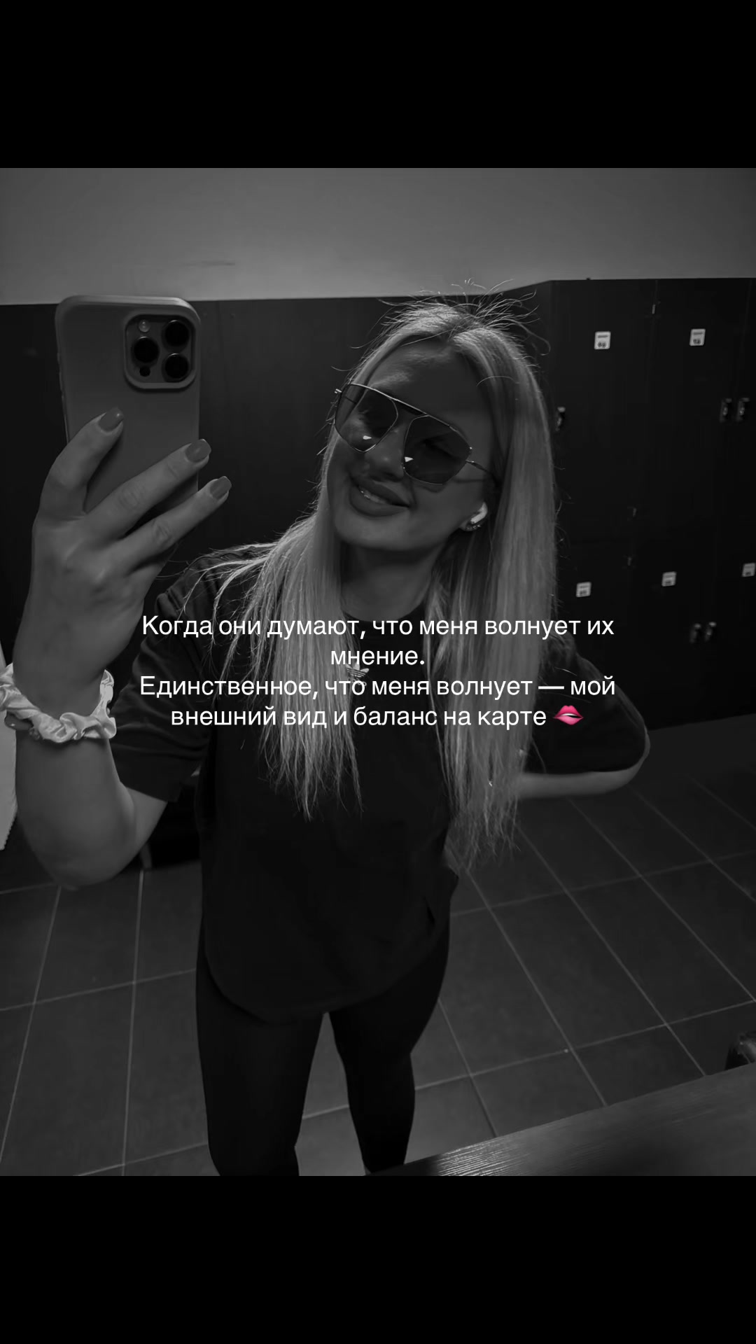 @Vibe.annuta