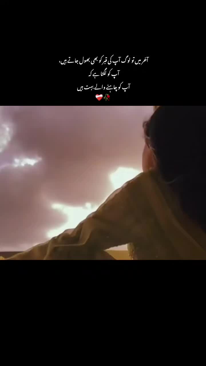 @𝕯𝔢𝔢𝔭𝕷𝔦𝔫𝖊𝖘🖤