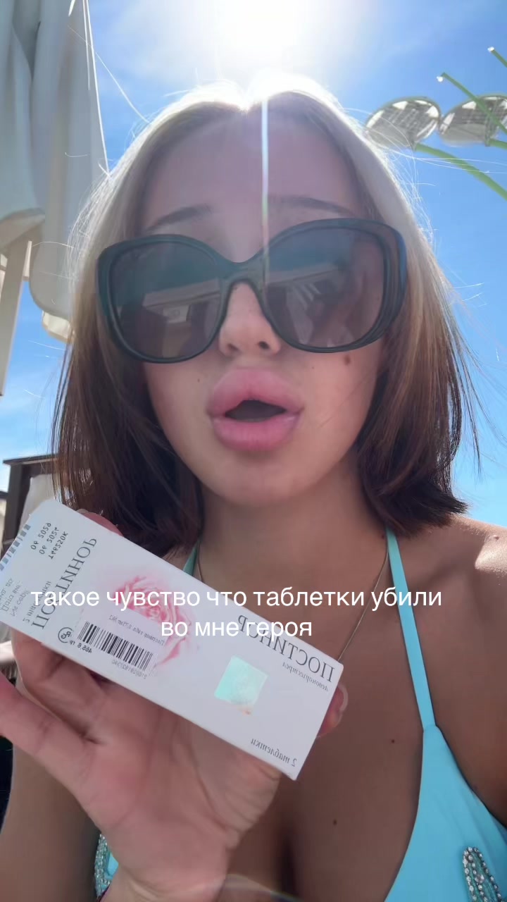 @yasechkasuperr