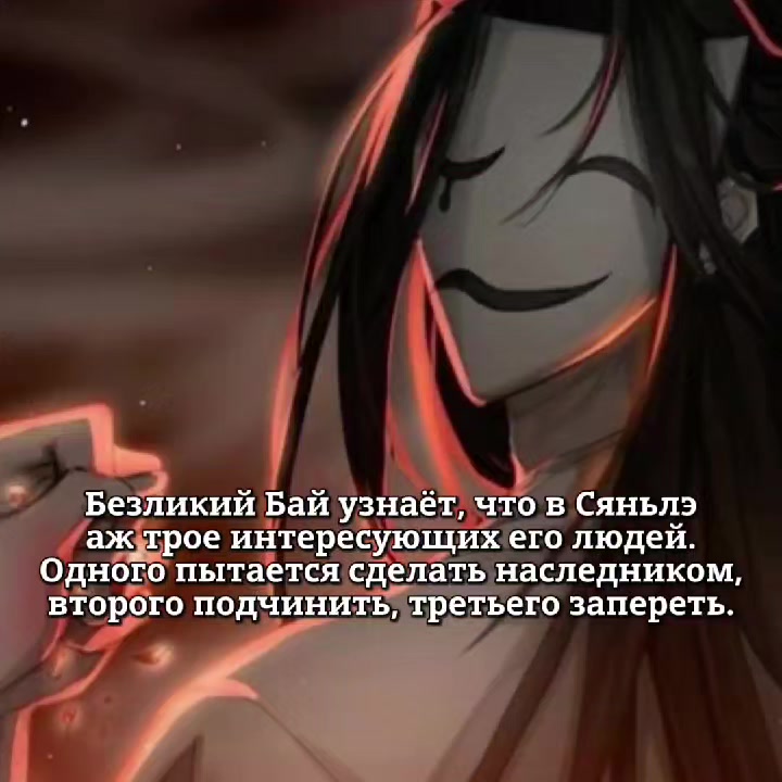 @Аслин