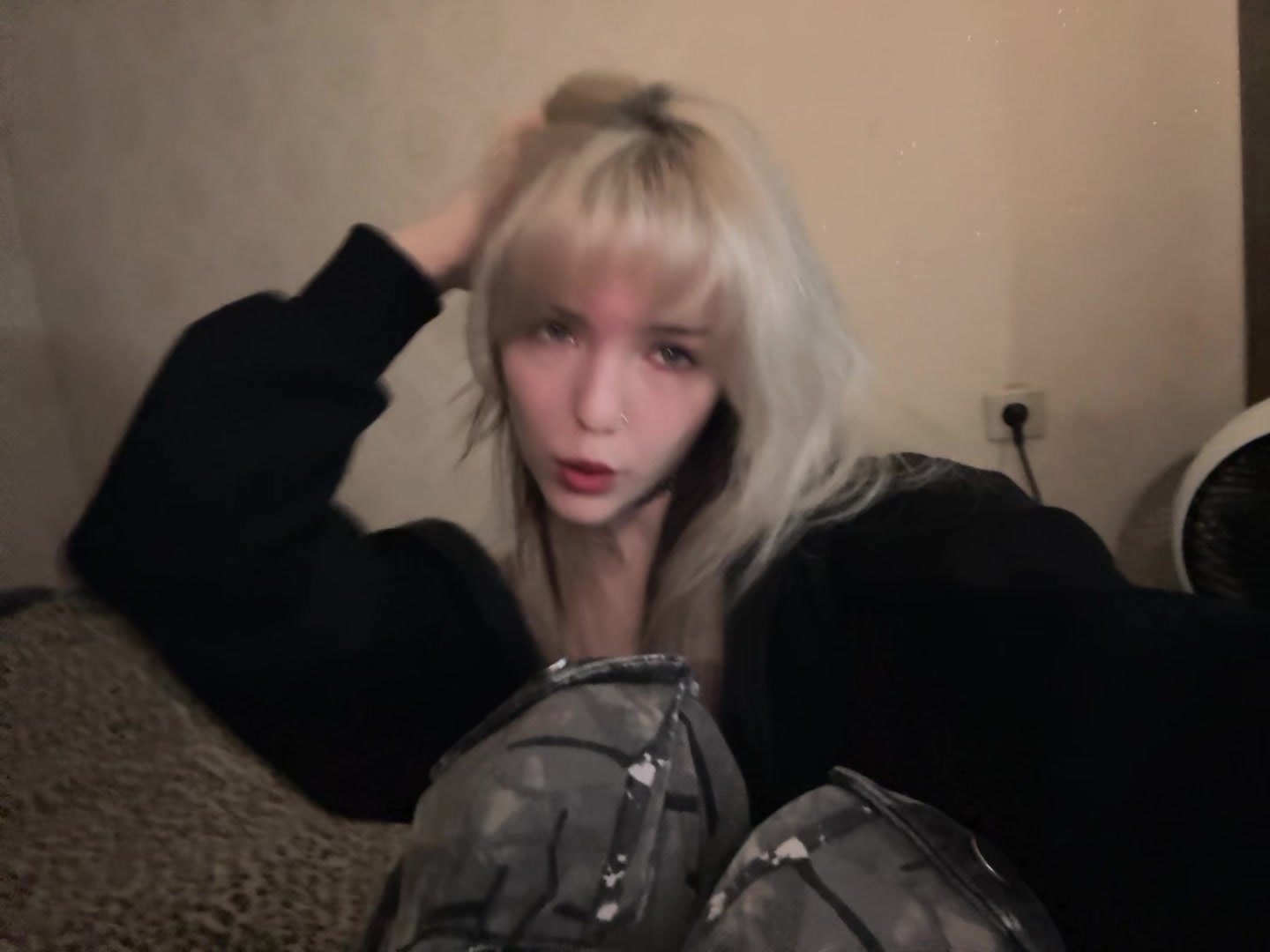 @я вета