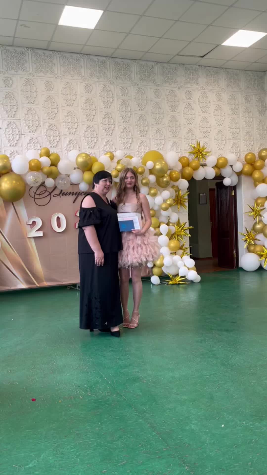 @Поля