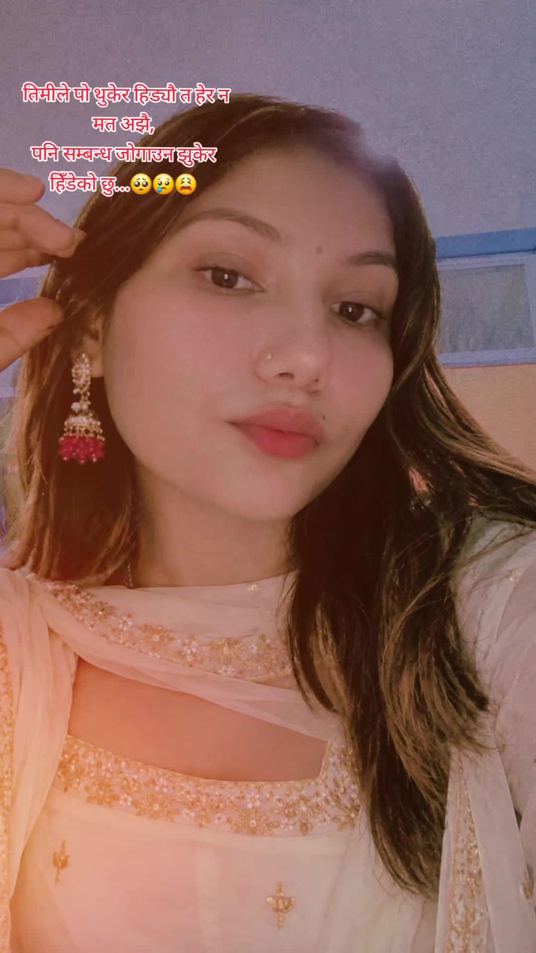 @Honey