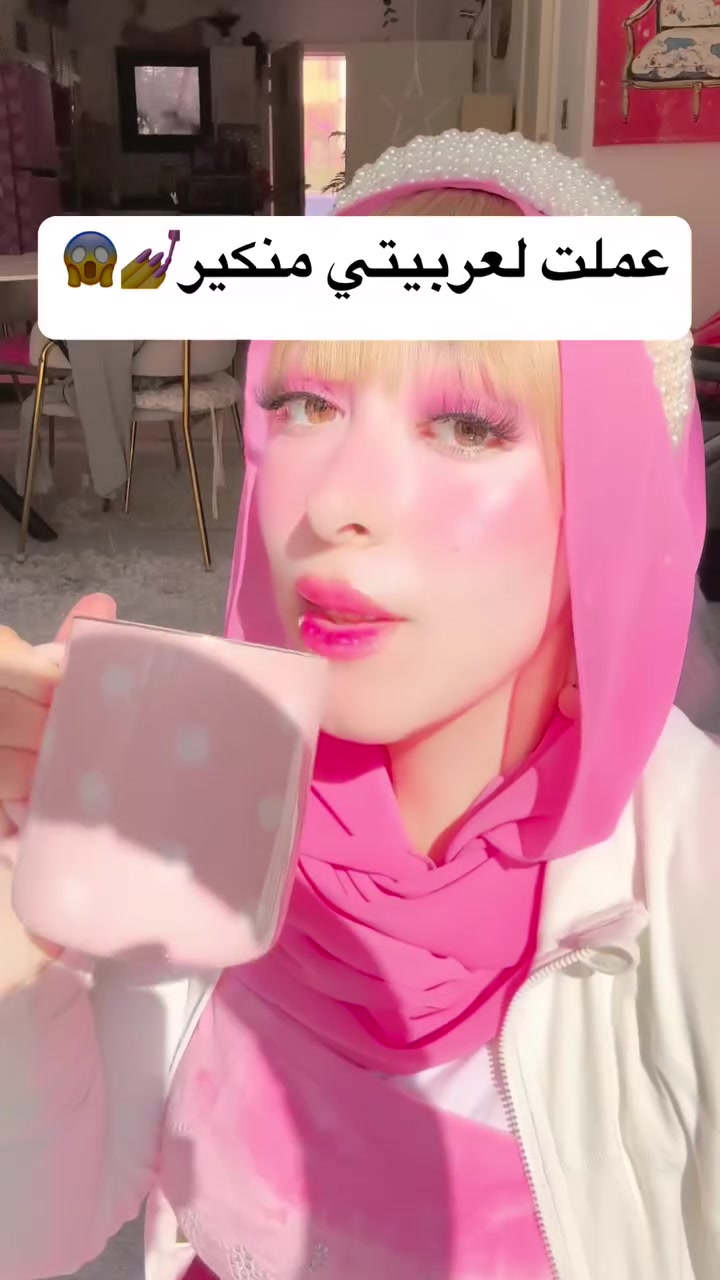 @Egyption.Barbie
