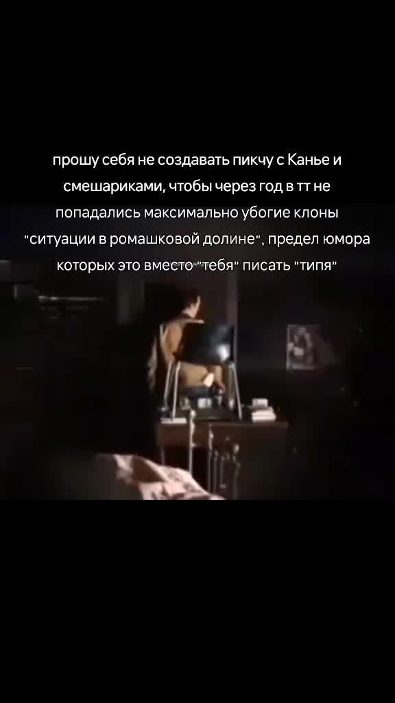 @теребонькер/tg: kuzbasswag
