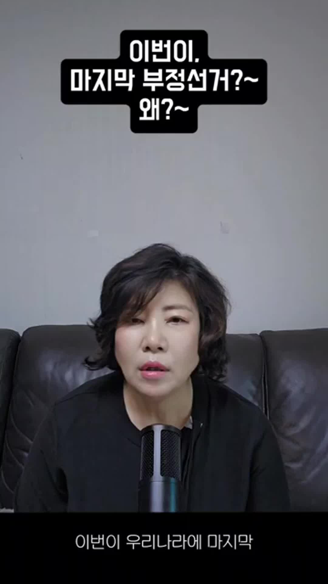 @Pierre Croce