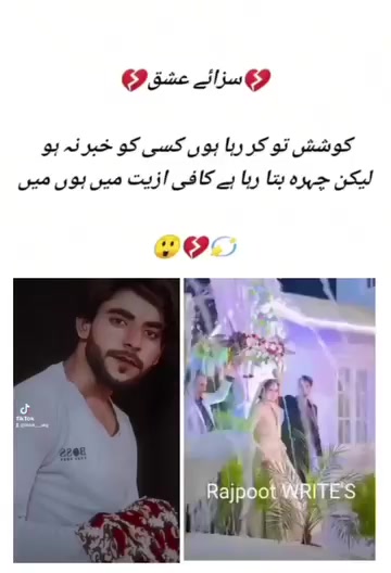 @ARyan