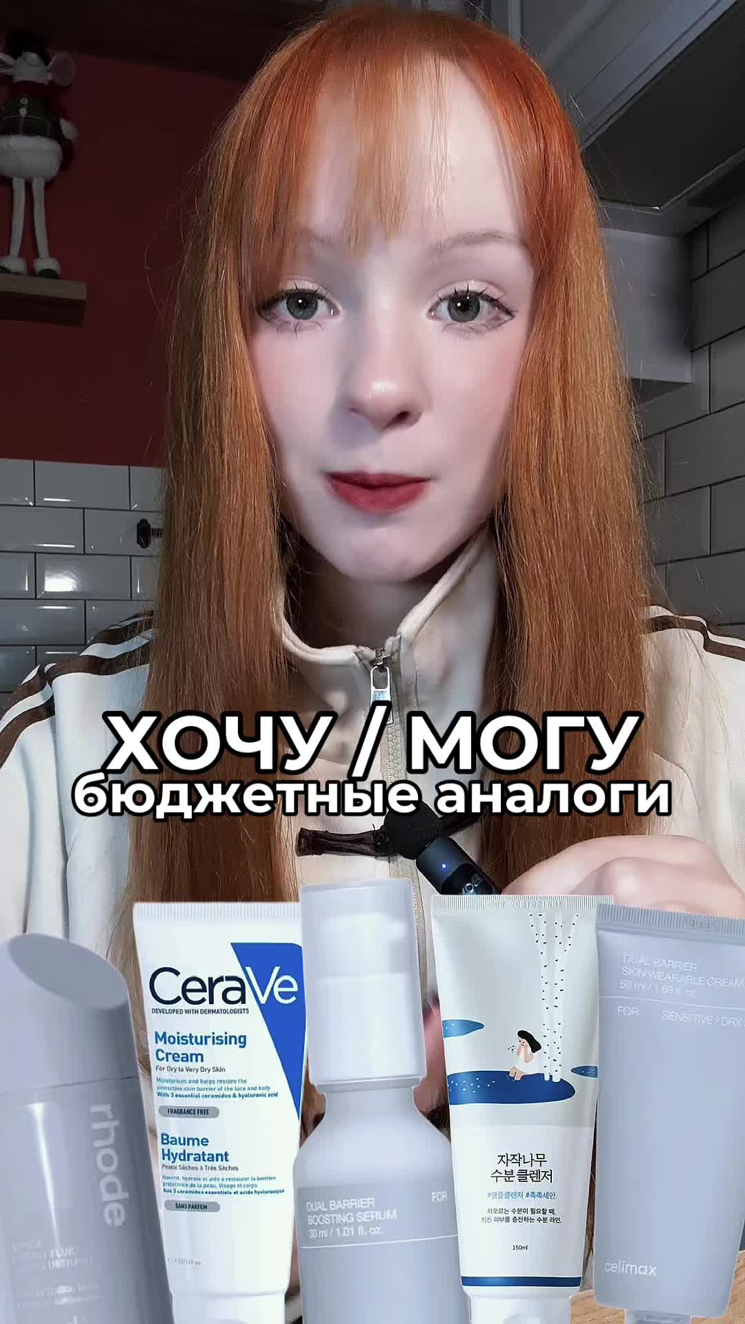 @делиса