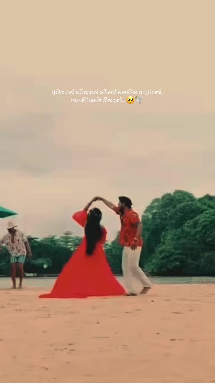 @sachin_roshel💕