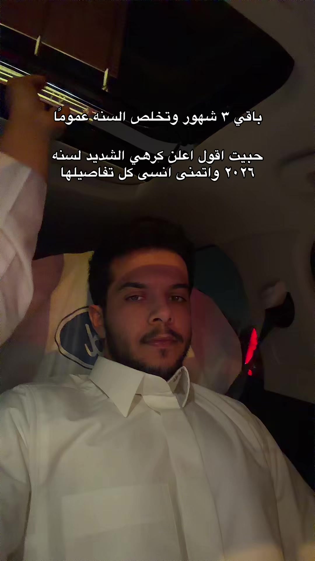 @SALMAN | سلمان