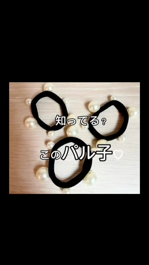 @ron_shiba