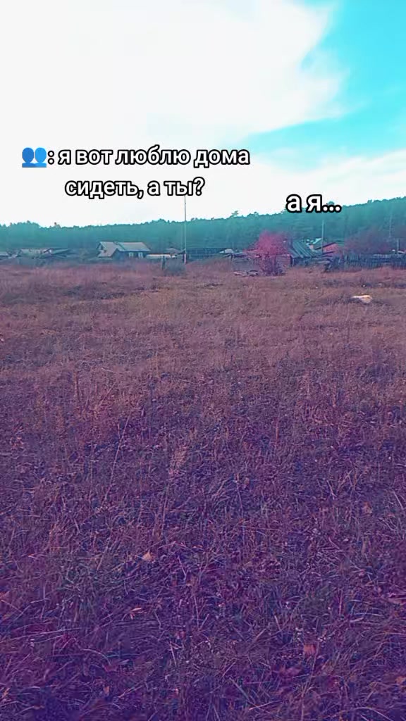 @любима мужем ❤️
