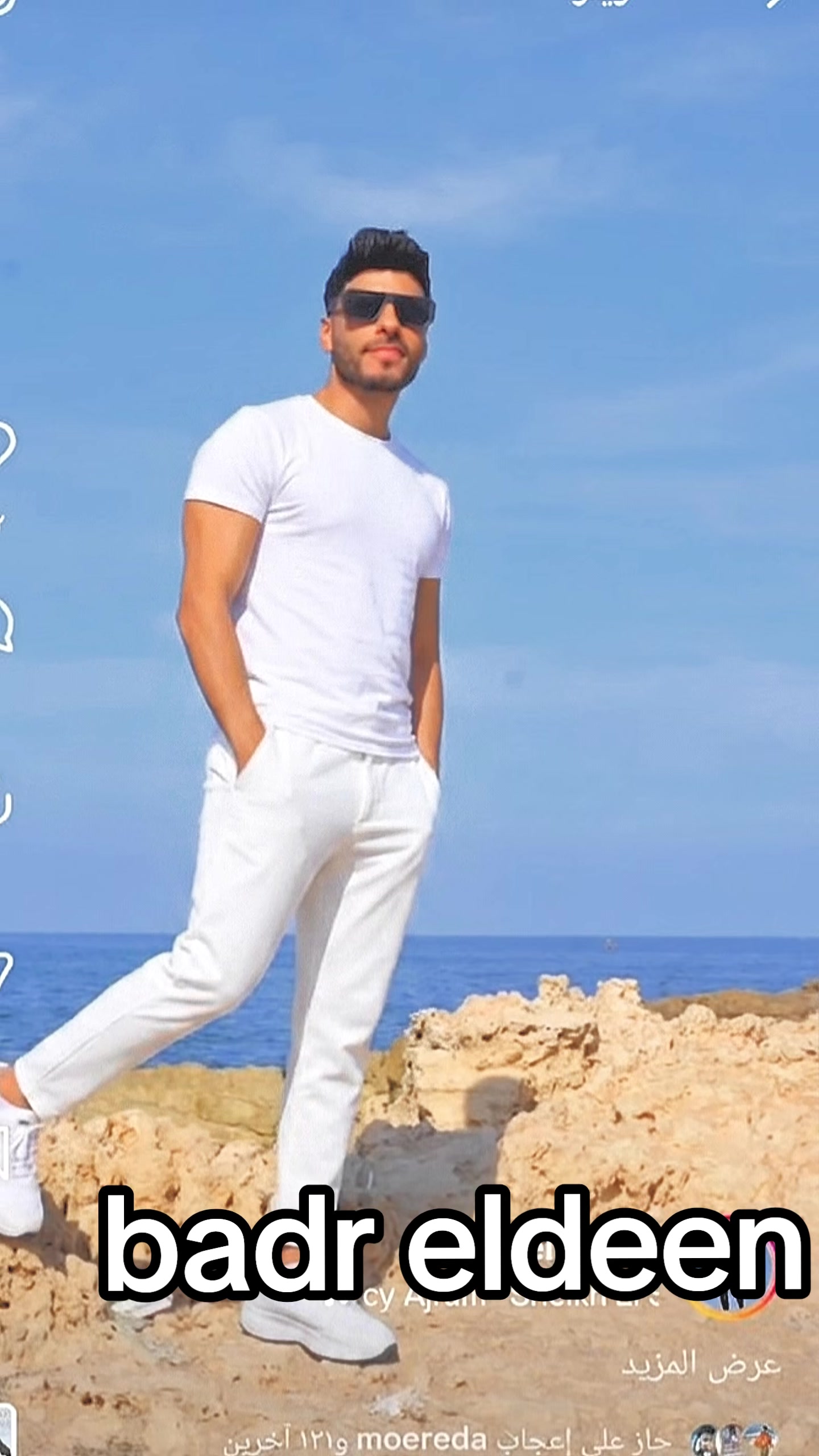 @Badr Eldeen