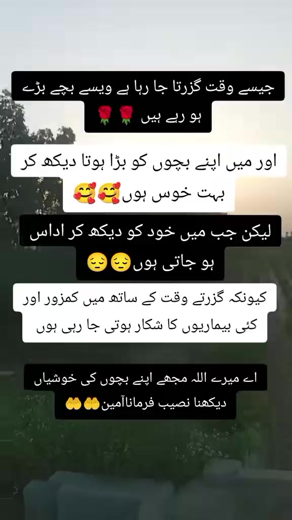 @asghar. ali