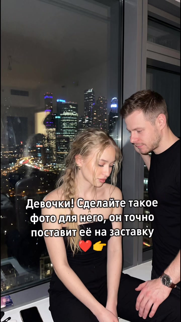 @malinkkka7