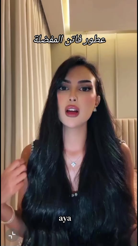 @aya🤍🤎🇲🇦